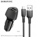 АЗУ-2USB MicroUSB BOROFONE BZ31A 1м, 2,4A, Black с индикатором питания.
USB-A1/A2 5.0V=2.4A 12W Max. USB-A1+A2 5.0V=3.4A 17W Max