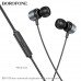 Гарнитура вакуумная BOROFONE BM93 Metall Gray с микрофоном, без рег.громкости, кабель 1,2м.