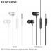 Гарнитура вакуумная BOROFONE BM93 Metall Gray с микрофоном, без рег.громкости, кабель 1,2м.