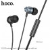 Гарнитура вакуумная HOCO M110 Metal Gray. AUX разъём, с МК, без рег.громкости, длина 1,2м, материал TPE.