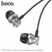 Гарнитура вакуумная HOCO M106 Metal Gray. AUX разъём, с МК, без рег.громкости, длина 1,2м, материал TPE.