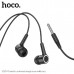 Гарнитура вакуумная HOCO M104 Black. AUX разъём, с МК, без рег.громкости, длина 1,2м, материал TPE.