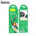Аудио переходник Lightning(AM)-Jack3,5(AM) HOCO UPA22 1м, силикон, Black