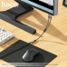 Разветвитель AUX 2x3,5 Jack (папа) - 3,5 Jack (мама) HOCO UPA21 Metal Gray, длина 25см.