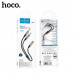 Разветвитель AUX 2x3,5 Jack (папа) - 3,5 Jack (мама) HOCO UPA21 Metal Gray, длина 25см.