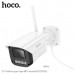 Видеокамера IP WIFI HOCO D4 White
Full HD 1920х1080 разрешение
Двустороннее голосовое общение, ИК ночное видение.
Функция 3D шумоподавления
Телефонный мониторинг.
Поддержка TF карты памяти до 128г.
 Размер: 160х65х80мм,