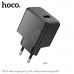 СЗУ-USB HOCO CS17A 22,5W QC3.0A Black