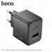 СЗУ-USB HOCO CS17A 22,5W QC3.0A Black