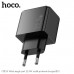 СЗУ-USB HOCO CS17A 22,5W QC3.0A Black