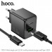 СЗУ-USB Type-C HOCO CS17A 1м, 3.0A, 22,5W, Black