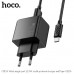 СЗУ-USB Type-C HOCO CS17A 1м, 3.0A, 22,5W, Black