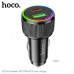 АЗУ-USB-USB-C HOCO NZ14A PD20W+18W QC3.0, Black