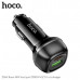 АЗУ-USB-USB-C HOCO Z58A 48W, PD30W+QC3.0 18W, Black. Вход:DC12-24V. Выход USB-A: 18W, USB-C: 20W.