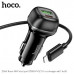 АЗУ USB-USB-C (Type-C)-Lightning HOCO Z58A 1м, PD30W+QC3.018W, Black