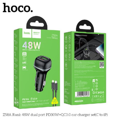 АЗУ USB-USB-C (Type-C)-Lightning HOCO Z58A 1м, PD30W+QC3.018W, Black