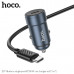 АЗУ USB-C (Type-C)-Type-C HOCO Z57 1м, PD30W QC3.0A, Metal Gray