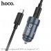 АЗУ USB-C (Type-C)-Type-C HOCO Z57 1м, PD30W QC3.0A, Metal Gray