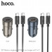 АЗУ USB-C (Type-C)-Type-C HOCO Z57 1м, PD30W QC3.0A, Metal Gray