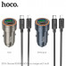 АЗУ USB-USB-C (Type-C)-Lightning BOROFONE Z57A 1м, PD30W+QC3.0A18W, Metal Gray