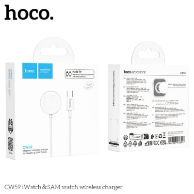 Беспроводная зарядка НОСО CW59 для часов White. Подходит для часов iWatch 9/8/7/6/5/4/3/2/1 SE Ultra. Sam Whatch 2/3/4/5/6. Вход Type-C. Беспроводной выход: 2,5 W, Размер продукта: 27,5х8мм. Вес: 21г. Длина кабеля: 1,2м.