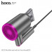 Фен электрический HOCO HP13 Plus Rose-Red
Напряжение: 220-240 W. Мощность: 1380-1600 Вт. Размер: 125х77х225 мм. Вес: 490 г. Шнур питания: 1,8м. Аксессуары: насадка, вращающаяся на 360 градусов.
