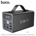 Внешний аккумулятор 60000mAh Hoco J138 22.5W+PD20W Black. Два входа, 5 выходов. Тип батареи: литий-ионный полимерный аккумулятор. Емкость: 60000mAh 222Wh. Номинальная емкость: 33000mAh. Вход: USB-C 1/C2: 5V/3A 9V/2A 18 W. Выход: USB-C 1: 5V/3A 9V/2.22A 12