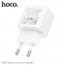 СЗУ-2USB HOCO CS51A 2.4A, White