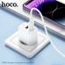 СЗУ-2USB HOCO CS51A 2.4A, White