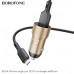 АЗУ-USB MicroUSB BOROFONE BZ19A 1м, QC3.0, 18W, Gold