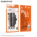 Внешний аккумулятор 3000 mAh BOROFONE BJ73 (Lightning) Black
Карманный размер. Выход Lightning, Вход Type-C
Тип батареи: литий-ионный аккумулятор
Емкость: 3000mAh 11.1Wh
Номинальная емкость: 1800mAh(5V TYP 2A)
Вход: USB-C1: 5V=2A
Выход: Ip: 5V=2A
Общий вы