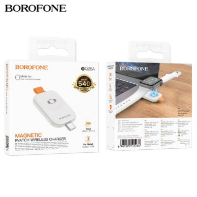АКЦИЯ! Зарядное устройство для Smart Borofone BQ25A Silver. Продается упаковкой (в упаковке 3шт).
1. Вход USB-C: 5V/1A
2. Выход: 2.5W
3. Материал: цинковый сплав + PC
4. Размер: 48х30х6mm; Вес: 21г
