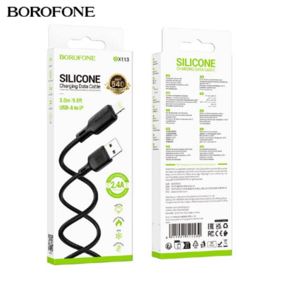АКЦИЯ! Кабель Lightning BOROFONE BX113 3м, 2,4А, силикон, Black Продается упаковкой (в упаковке 20шт).