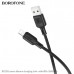 АКЦИЯ! Кабель Lightning BOROFONE BX113 3м, 2,4А, силикон, Black Продается упаковкой (в упаковке 20шт).
