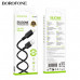 АКЦИЯ! Кабель Lightning BOROFONE BX113 3м, 2,4А, силикон, Black Продается упаковкой (в упаковке 20шт).