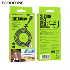 АКЦИЯ! Кабель Lightning BOROFONE BX31 1м, 2,4A, силиконовая оплетка, Black. Продается упаковкой (в упаковке 30шт).
Поддержка зарядки и передачи данных.