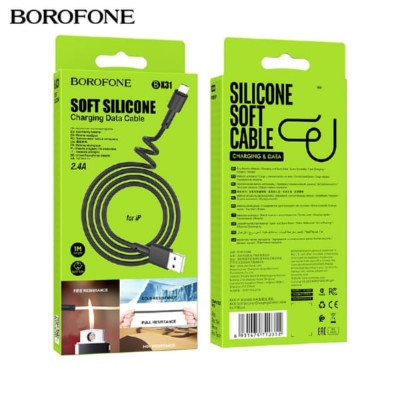 АКЦИЯ! Кабель Lightning BOROFONE BX31 1м, 2,4A, силиконовая оплетка, Black. Продается упаковкой (в упаковке 30шт).
Поддержка зарядки и передачи данных.