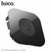 АКЦИЯ! Держатель мобильного телефона на панель HOCO H39 Black. Продается упаковкой (в упаковке 3шт).