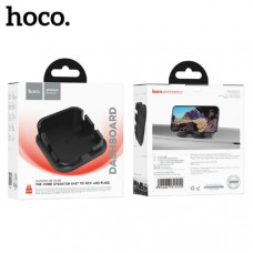 АКЦИЯ! Держатель мобильного телефона на панель HOCO H39 Black. Продается упаковкой (в упаковке 3шт).