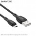 АКЦИЯ! Кабель Micro USB BOROFONE BX86 1м, 2.4A, силикон, Black. Продается КРАТНО 30шт!!!