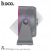 Вентилятор настольный HOCO DF09 бесшумный с сенсорным управлением Gray. 5 регулировок потока воздуха. 3600mAh, 5V/1A. Время зарядки: 3,5 часа. Кабель Type-C в комплекте. Размеры 174х184х92,5мм. Вес: 536г.