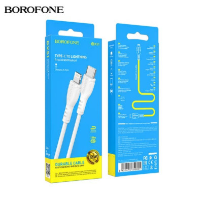 АКЦИЯ! Кабель USB-C Lightning Borofone BX51 1м, 2.4A, 12W, White. Продается упаковкой (в упаковке 20шт).