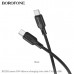 АКЦИЯ! Кабель USB-C/USB-C BOROFONE BX113 1.0м, QC 3.0A, 60W, Black, силикон. Продается КРАТНО 30шт!