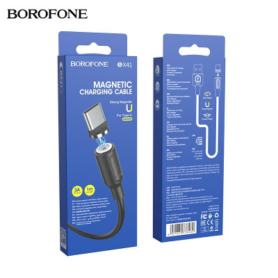 Кабель Type-C магнитный BOROFONE BX41 1м, 3A, Black АКЦИЯ!!! Кратно 10 шт!