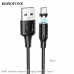 Кабель Type-C магнитный BOROFONE BX41 1м, 3A, Black АКЦИЯ!!! Кратно 10 шт!