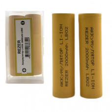 Аккумулятор 18650 (2000mAh) REZER LB02 (box 2шт)