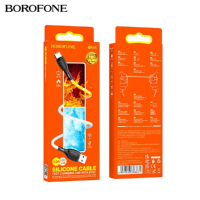 АКЦИЯ! Кабель Type-C BOROFONE BX86 1м, 3A, силиконовая оплетка, White. Продается упаковкой (в упаковке 20шт).