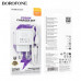 АКЦИЯ!!! СЗУ -USB-C (Type-C)-Type-C BOROFONE BAS43A 1м, PD20W, 3.0A, White. Продается КРАТНО 10шт!!!