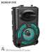 АКЦИЯ! Активная напольная колонка Borofone DR03 Black. Продается КРАТНО 3шт!!!
Динамик 8-дюймовый широкополосный, Bluetooth 5.0, емкость аккумулятора динамика 1800мАч, время зарядки около 2,5ч., время музыки около 3ч. Размер: 381х236х203мм.