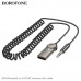 Bluetooth адаптер 3.5mm Jack BOROFONE BC56 Metal Gray. АКЦИЯ!!! КРАТНО 3шт!