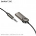 Bluetooth адаптер 3.5mm Jack BOROFONE BC56 Metal Gray. АКЦИЯ!!! КРАТНО 3шт!